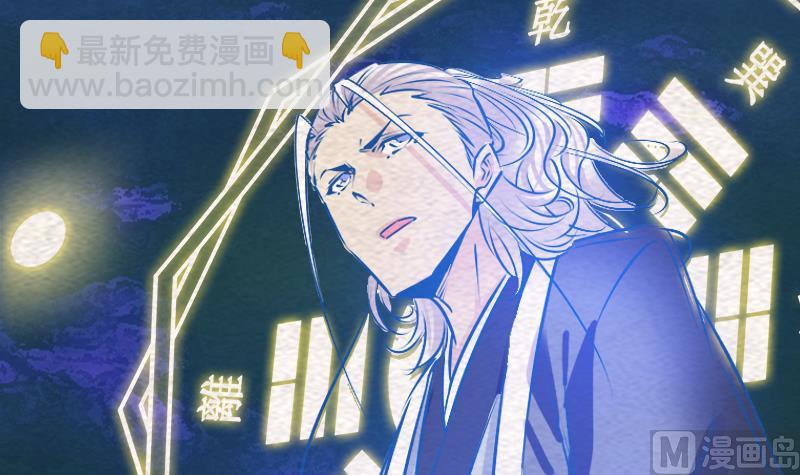 第161话 团圆(1/2)-第161话
