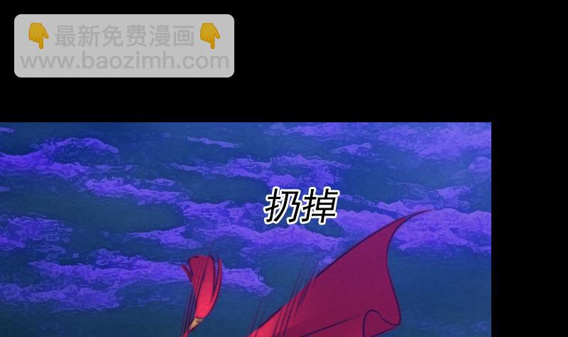 第161话 团圆(1/2)-第161话