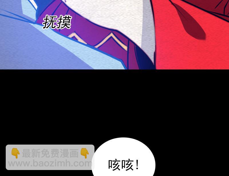 第161话 团圆(1/2)-第161话