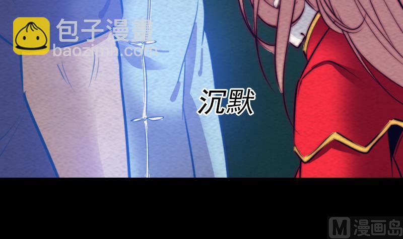 第161话 团圆(1/2)-第161话