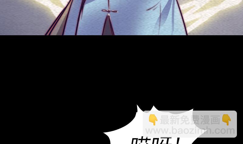 第163话 小试身手(1/2)-第163话