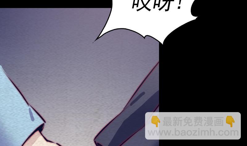 第163话 小试身手(1/2)-第163话