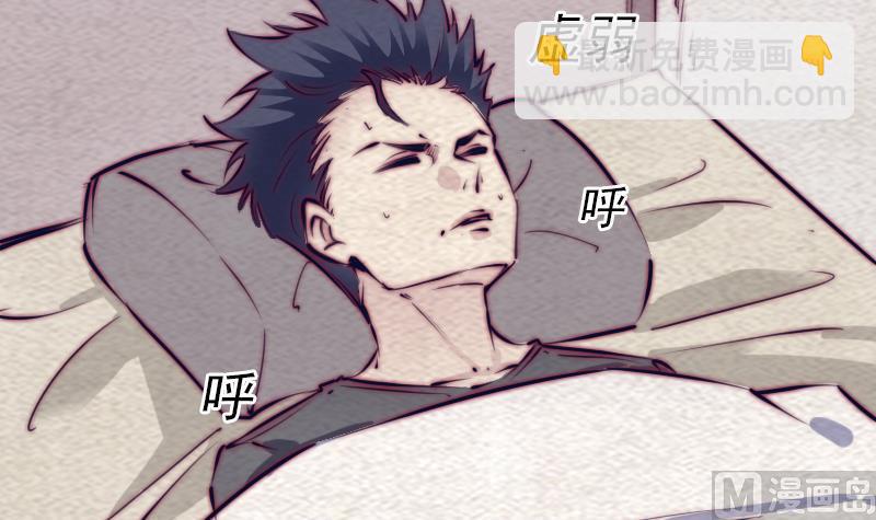 第163话 小试身手(1/2)-第163话