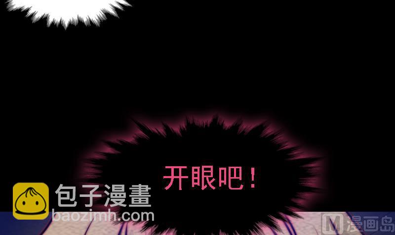 第163话 小试身手(1/2)-第163话
