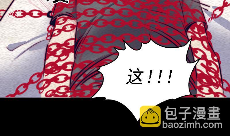第163话 小试身手(1/2)-第163话
