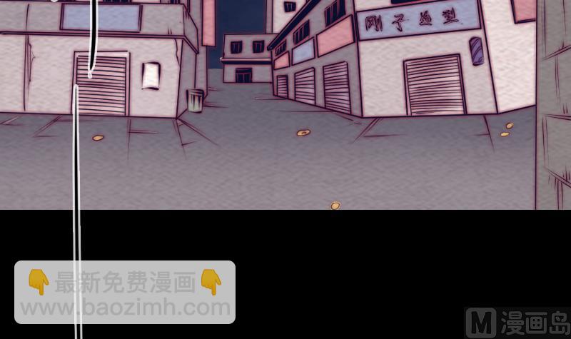 第163话 小试身手(1/2)-第163话