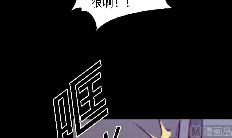 第165话 势均力敌(1/2)-第165话