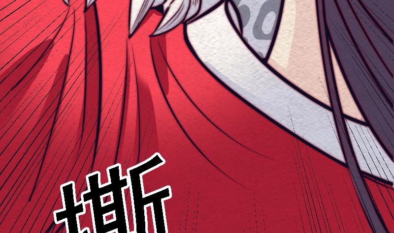 第165话 势均力敌(1/2)-第165话