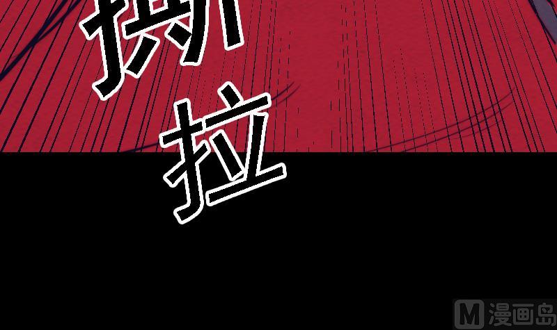 第165话 势均力敌(1/2)-第165话