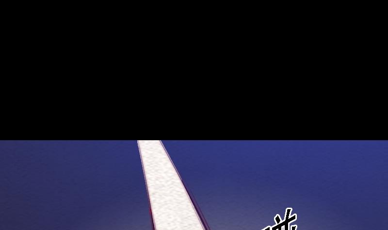 第165话 势均力敌(1/2)-第165话