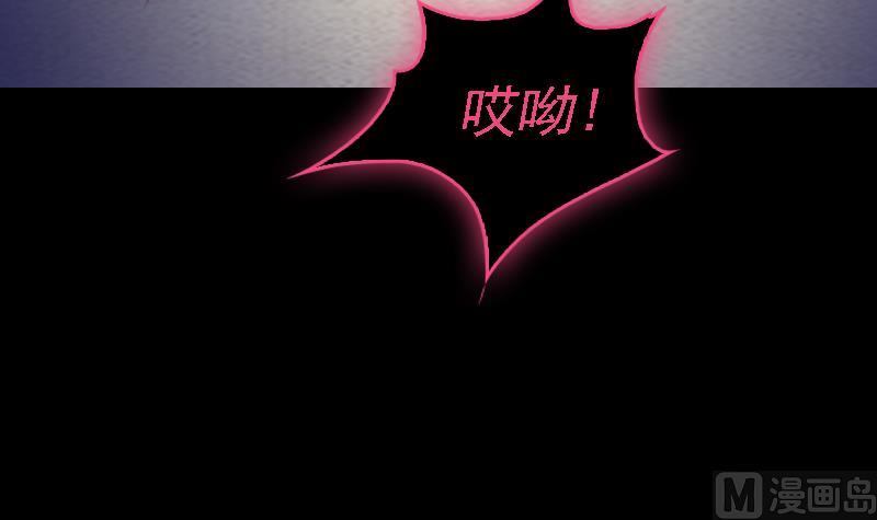 第165话 势均力敌(1/2)-第165话