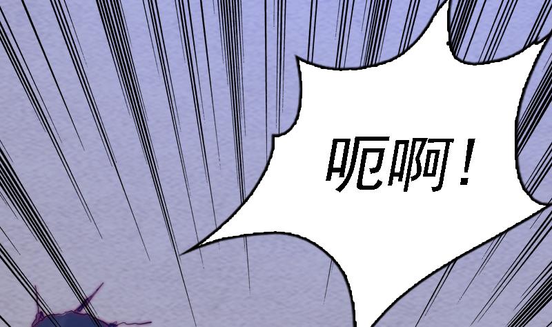第165话 势均力敌(1/2)-第165话