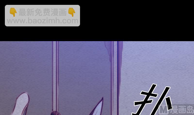 第165话 势均力敌(1/2)-第165话