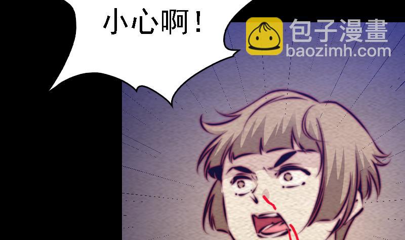 第167话 竭尽全力(1/2)-第167话