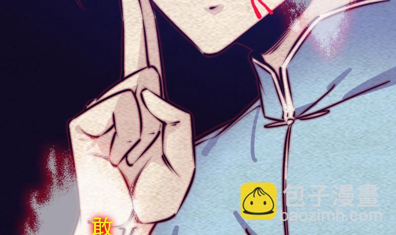 第167话 竭尽全力(1/2)-第167话