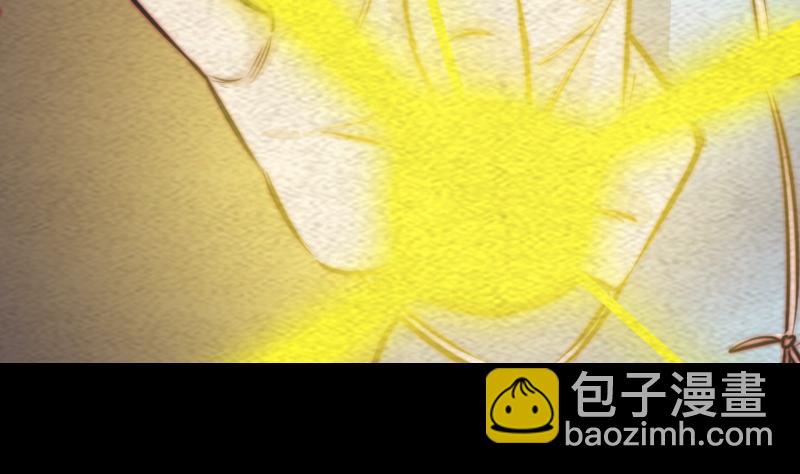 第167话 竭尽全力(1/2)-第167话