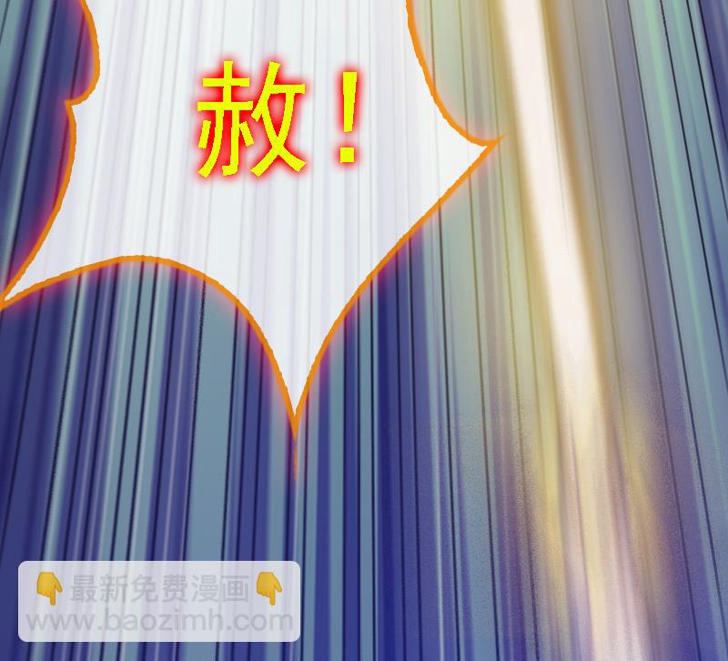 第167话 竭尽全力(1/2)-第167话