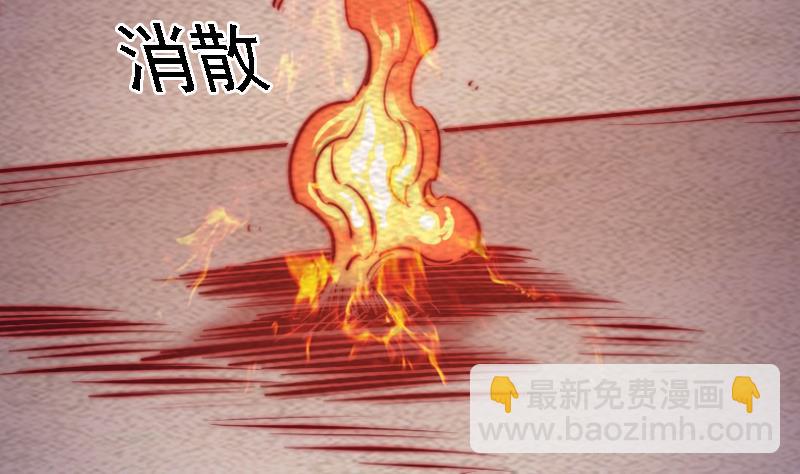第167话 竭尽全力(1/2)-第167话