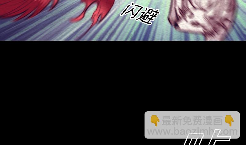 第167话 竭尽全力(1/2)-第167话