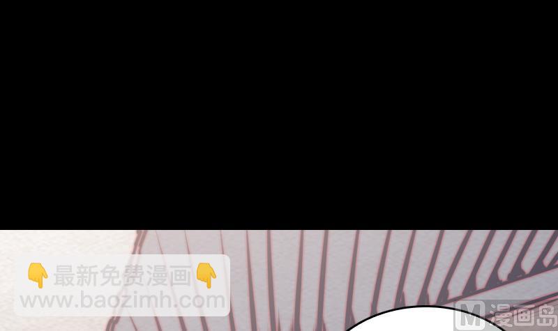 第169话 搜寻(1/2)-第169话