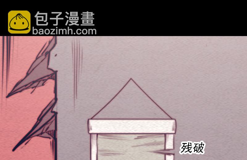 第169话 搜寻(1/2)-第169话