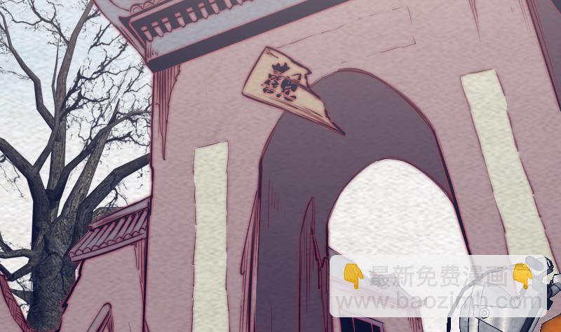 第169话 搜寻(1/2)-第169话