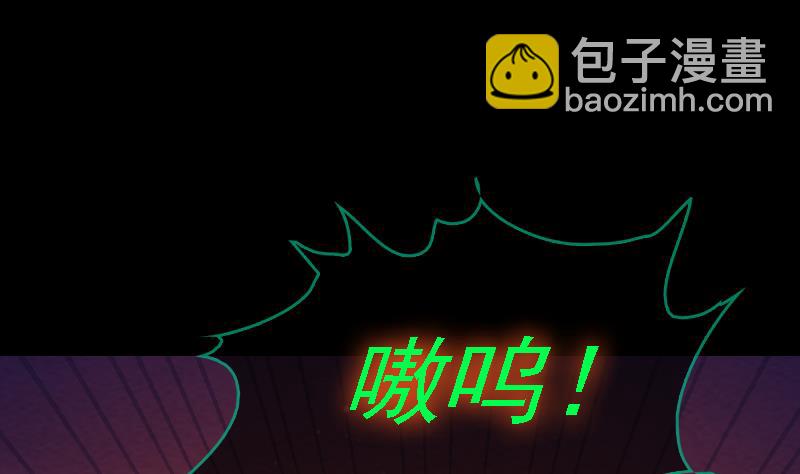 第171话 脱困(1/2)-第171话