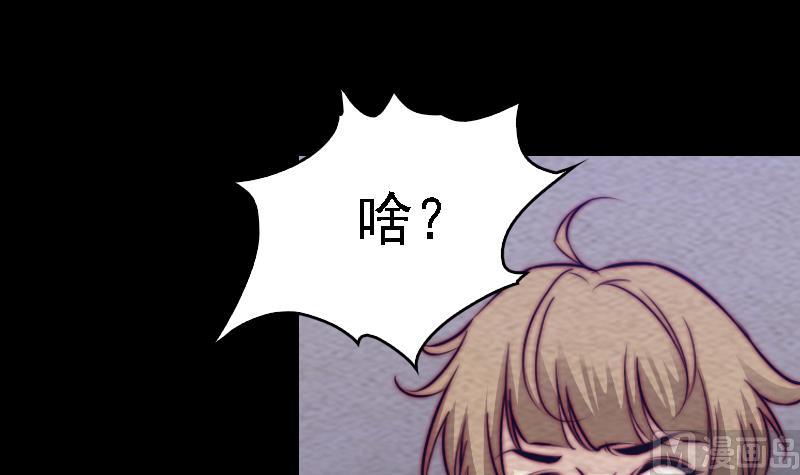 第171话 脱困(1/2)-第171话
