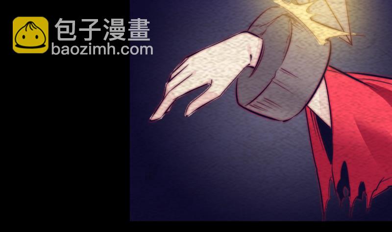 第171话 脱困(1/2)-第171话