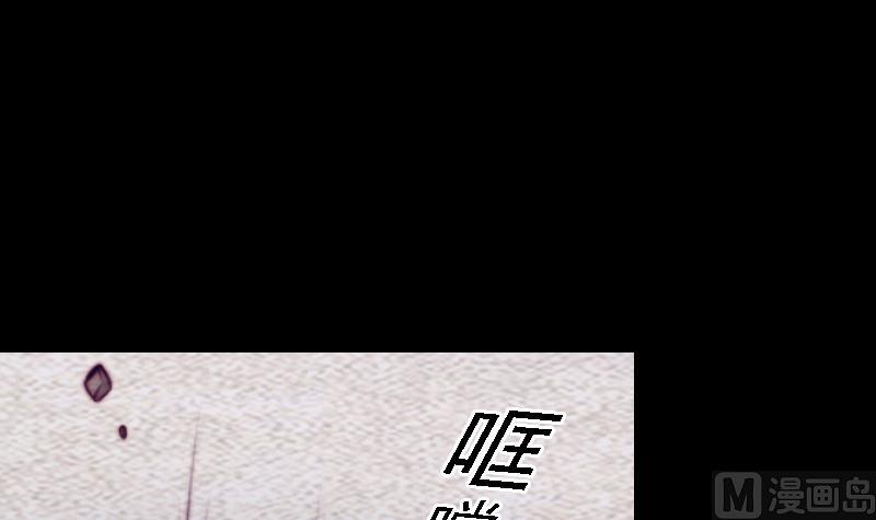 第171话 脱困(1/2)-第171话