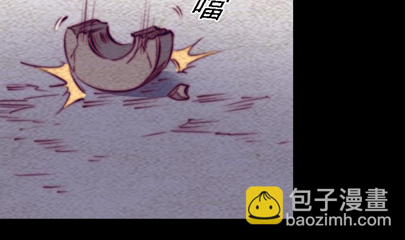 第171话 脱困(1/2)-第171话