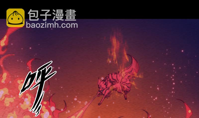 第171话 脱困(1/2)-第171话