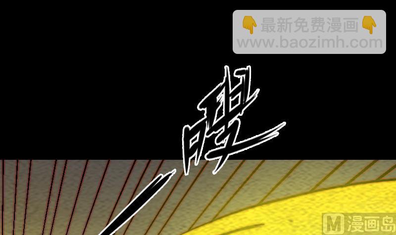 第173话 化形(1/2)-第173话