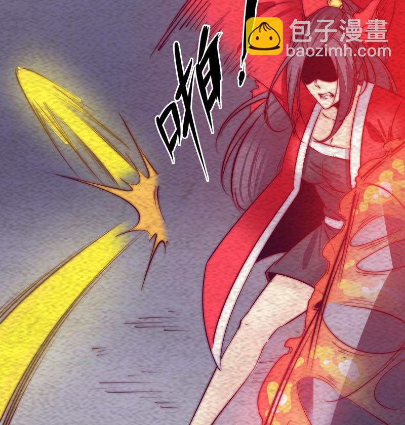 第173话 化形(1/2)-第173话