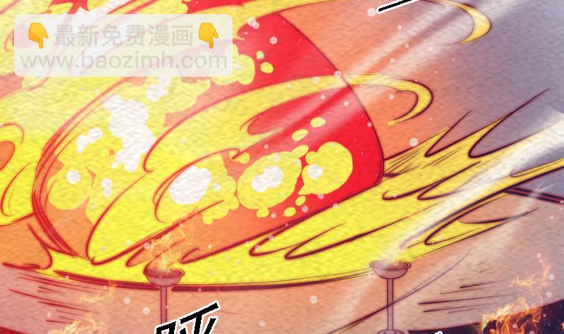 第173话 化形(1/2)-第173话