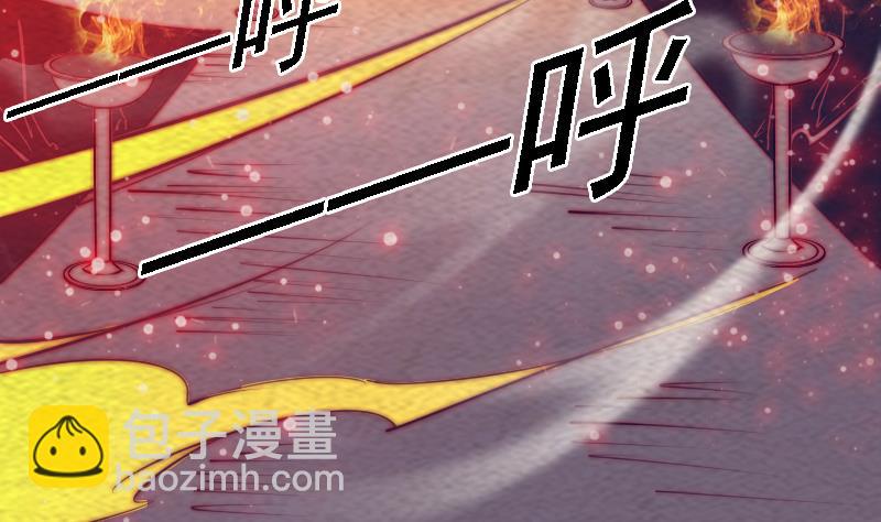 第173话 化形(1/2)-第173话