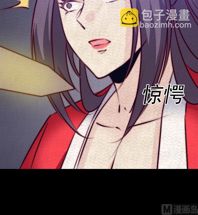 第175话 &ldquo;泪&rdquo;(1/2)-第175话