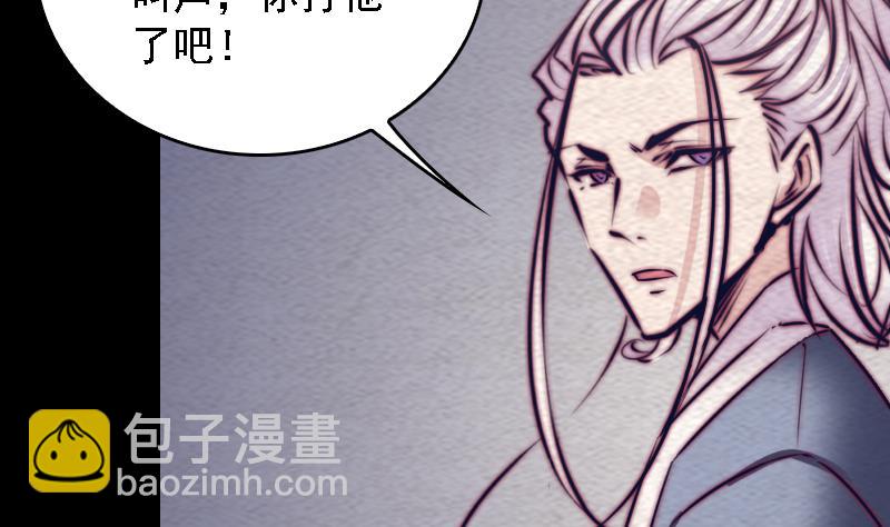 第177话 收工回家(1/2)-第177话