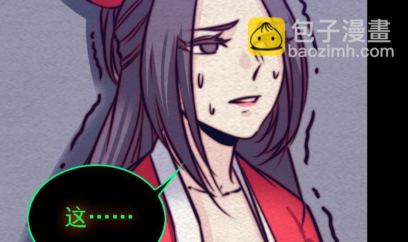 第177话 收工回家(1/2)-第177话