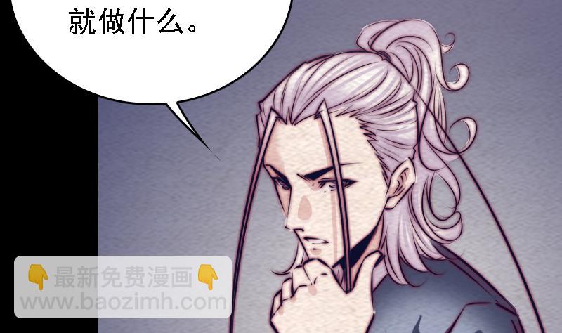 第177话 收工回家(1/2)-第177话