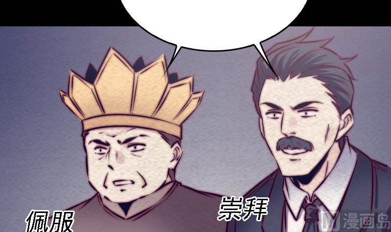第177话 收工回家(1/2)-第177话