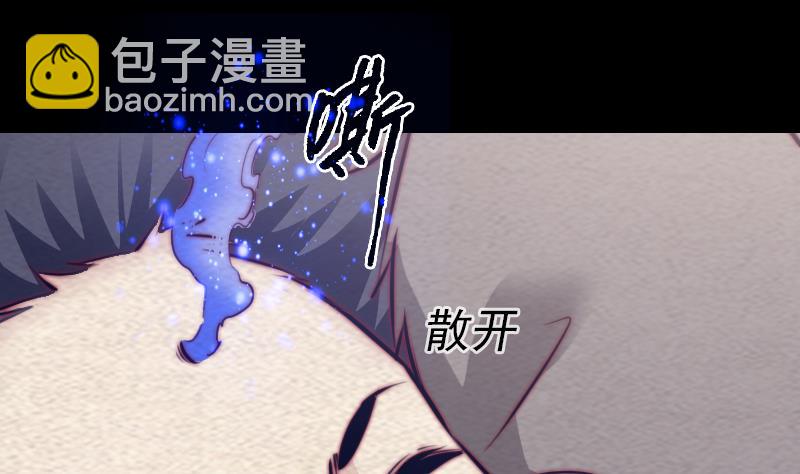 第177话 收工回家(1/2)-第177话