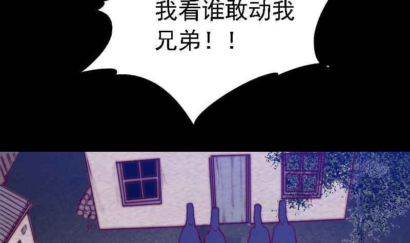 第179话 新(1/2)-第179话