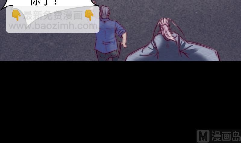 第179话 新(1/2)-第179话