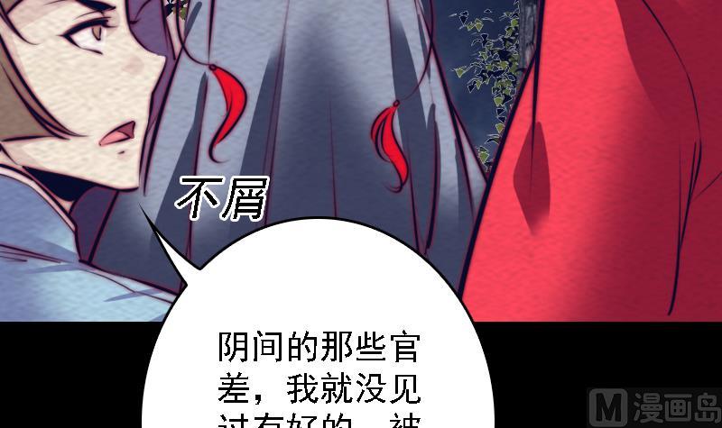 第179话 新(1/2)-第179话