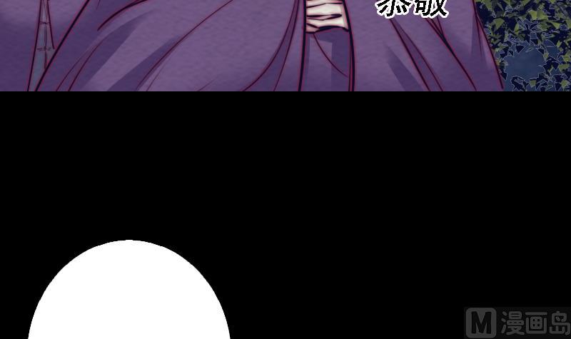 第179话 新(1/2)-第179话
