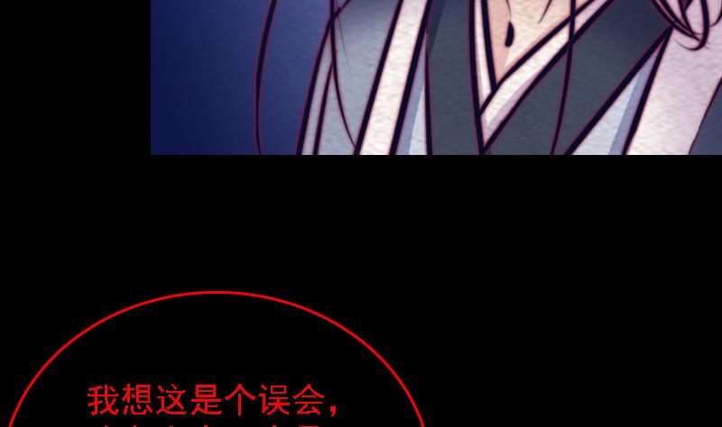 第179话 新(1/2)-第179话