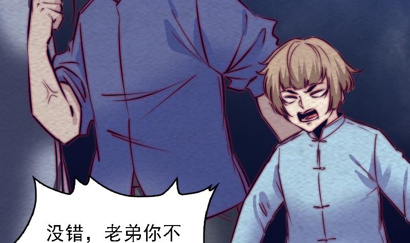 第179话 新(1/2)-第179话