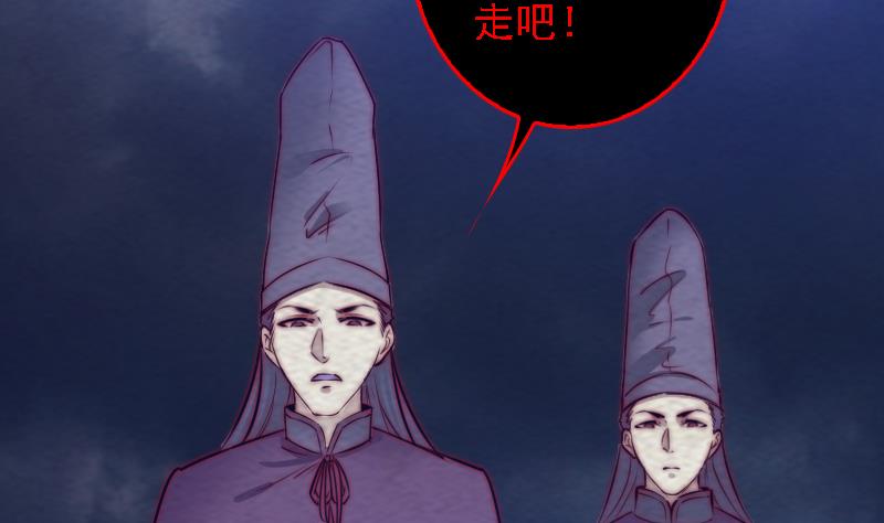 第179话 新(1/2)-第179话