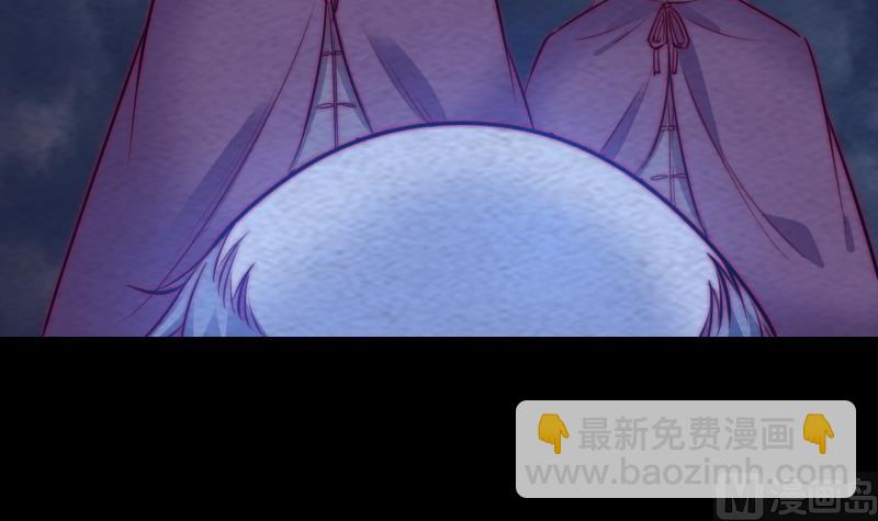 第179话 新(1/2)-第179话